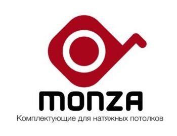 Monza-комплектующие для натяжных потолков